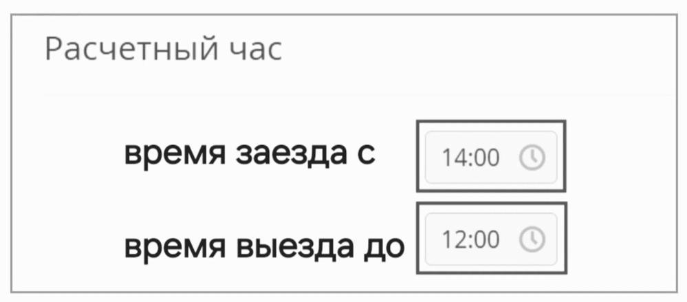 Apartment «Семья» Ташкент Екстериор снимка